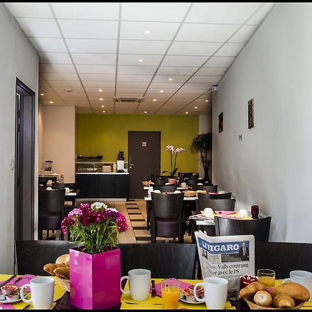 Appart'Hotel - Residence La Closeraie Lourdes Esterno foto